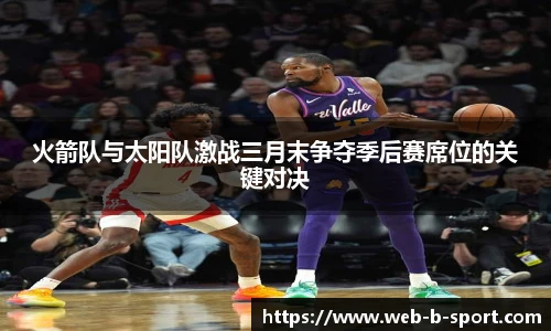 b体育下载