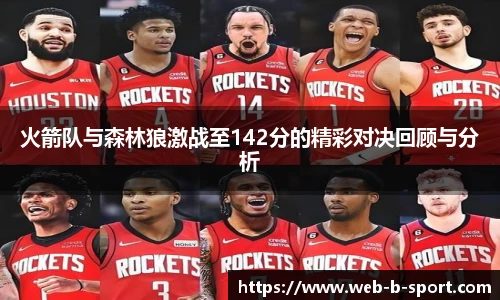 b体育下载