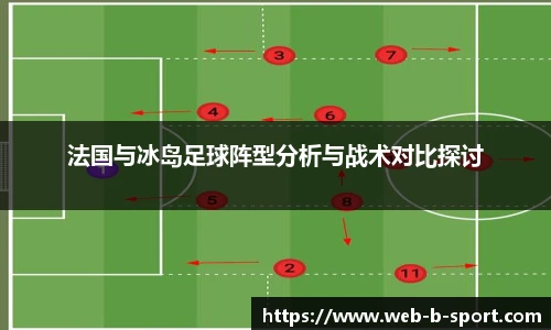 b体育下载
