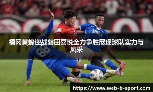 b体育下载