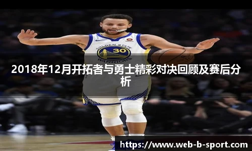 b体育下载